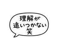 840898372