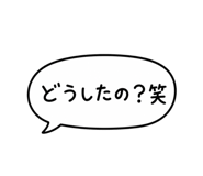 840898373