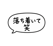 840898374
