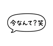840898375