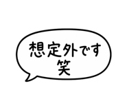 840898376
