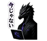 840898482