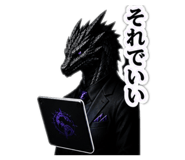 840898486
