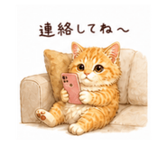 840898523