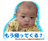 840898647