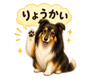 840898796