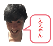 840899131