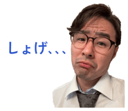 840899137