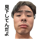 840899138