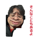 840899141