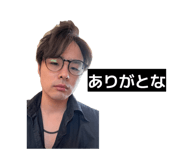 840899142