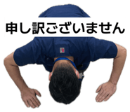 840899148