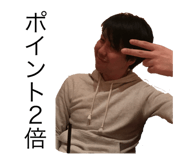 840899152