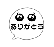 840899155