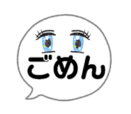 840899156