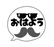 840899157