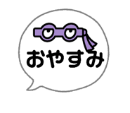 840899158