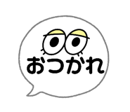 840899160