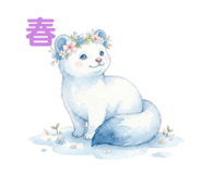 840899181