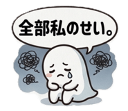 840899305