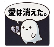 840899309