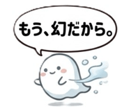 840899311
