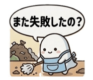 840899314