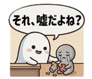 840899315