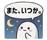 840899316
