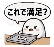 840899317