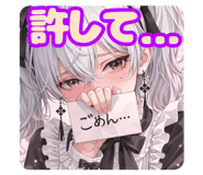 840899398