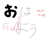 840899410
