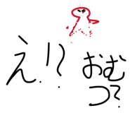 840899414