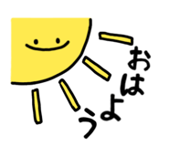 840899475