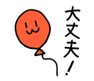 840899483