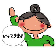 840899718