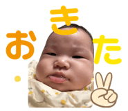 840899750