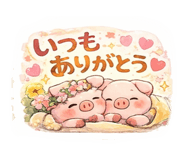 840899842