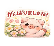 840899846