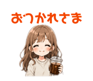 840900196