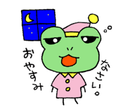 840900231