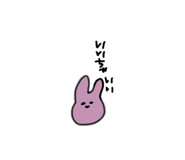 840900241