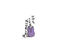 840900243