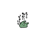 840900244