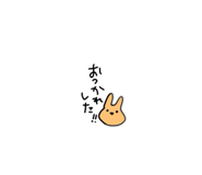 840900247