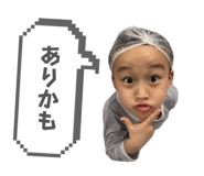 840900374
