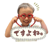 840900377