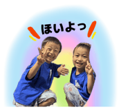 840900388