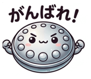 840900546