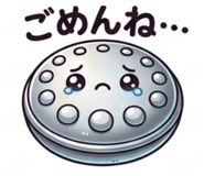 840900553